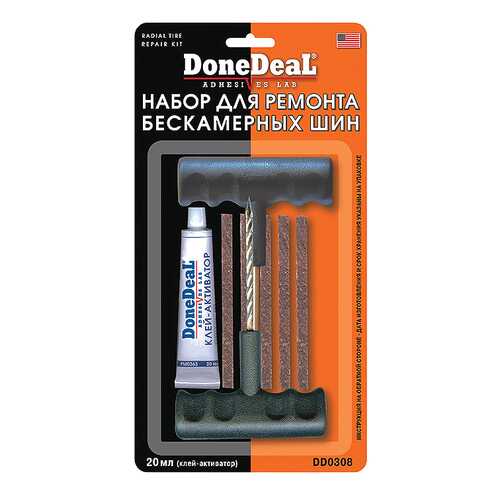Ремкомплект для шин Done Deal DD0308 в Шинсервис