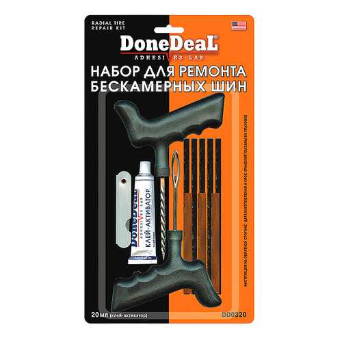 Ремкомплект для шин Done Deal DD0320 в Шинсервис