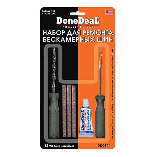 Ремкомплект для шин Done Deal DD0324 в Шинсервис