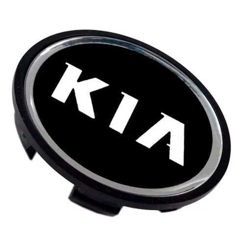 HYUNDAI / KIA 52960H5100 колпак колесного диска в Шинсервис