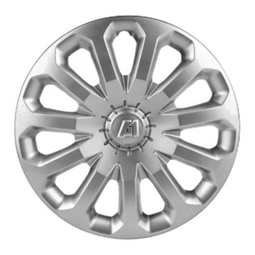 Колпаки R13 LECAR A1 серый 2 шт. LECAR LECAR000250608 в Шинсервис