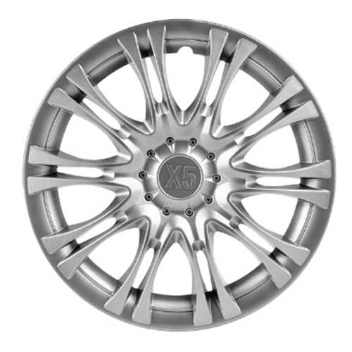 Колпаки R14 LECAR X5 серый 2 шт. LECAR LECAR000100608 в Шинсервис