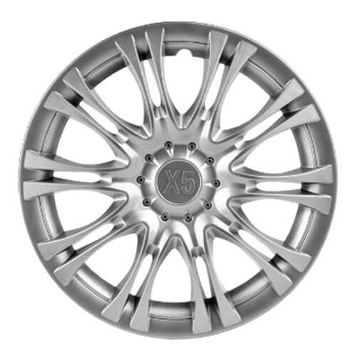 Колпаки R15 LECAR X5 серый 2 шт. LECAR LECAR000110608 в Шинсервис