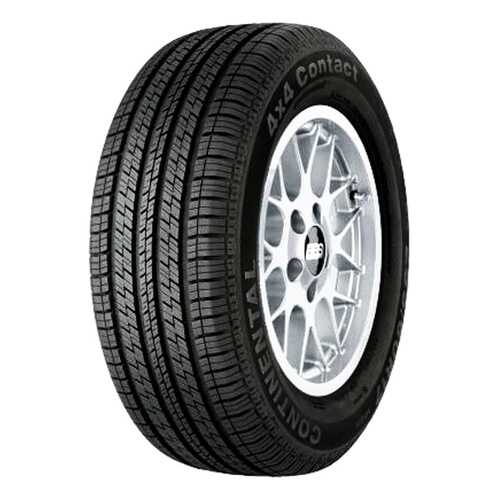 Шины GOODYEAR Eagle Ultra Grip GW-3 205/45 R16 83H в Шинсервис