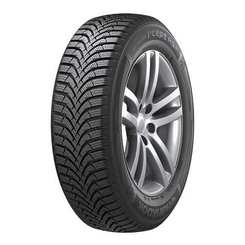Шины Hankook Winter i*Cept RS W452 195/55 R16 91H (до 210 км/ч) 1020452 в Шинсервис