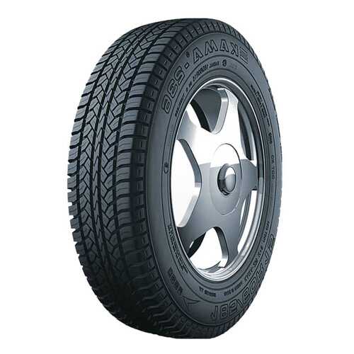 Шины KAMA Euro-236 185/65 R14 86H (до 210 км/ч) в Шинсервис