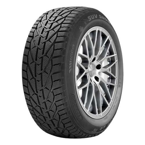 Шины Kormoran Snow 185/65 R15 701839 в Шинсервис