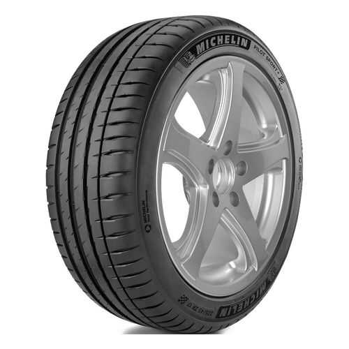 Шины MICHELIN 215/70/16 T 100 X- ICE NORTH 4 Ш. в Шинсервис