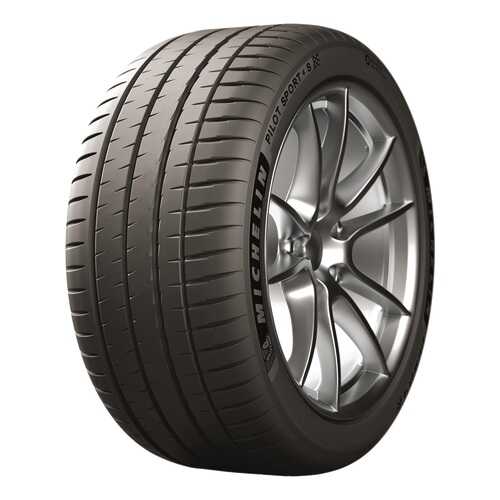 Шины MICHELIN X-Ice North 4 205/60 R16 96 565312 в Шинсервис